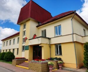 Новогрудское РУП ЖКХ
